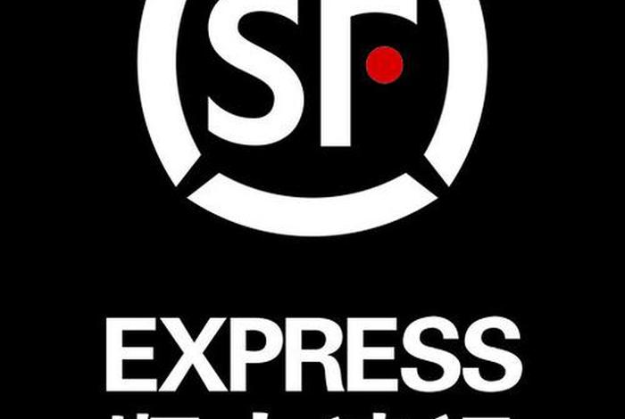 顺丰电商微小件是什么、顺丰电商微小件是什么意思 顺丰电商微小件是什么、顺丰电商微小件是什么意思