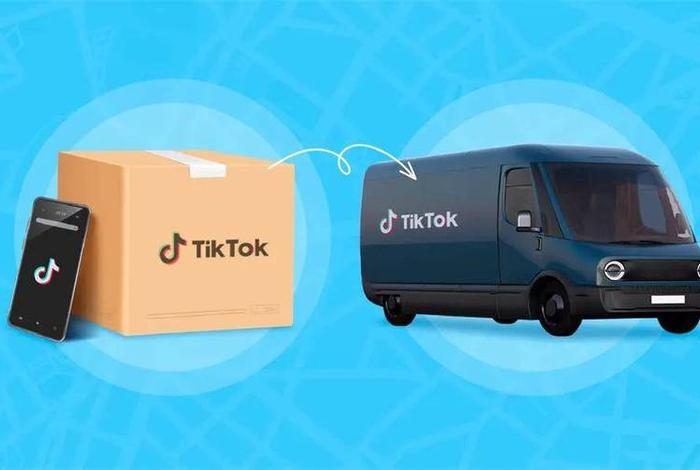 tiktok泰国站征收电商费 tiktok在泰国 tiktok泰国站征收电商费 tiktok在泰国