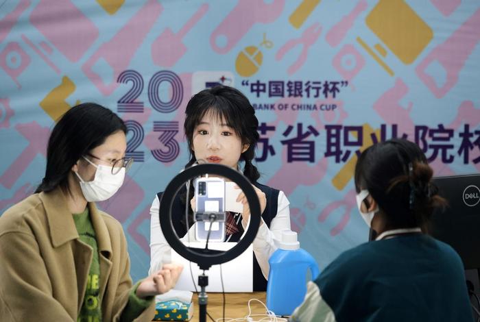 江苏电商协会直播专委会 - 江苏电商协会直播专委会主任