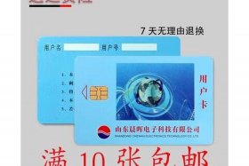 开发商不给水卡电卡 - 开发商不给水卡电卡可以报警吗