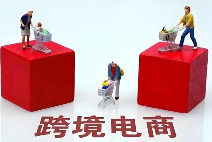 东南亚电商为什么多二级电商（东南亚电商为什么多二级电商呢）