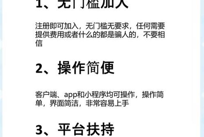 电商查号入口 电商查号入口微信