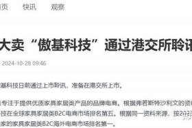 学电子商务可以做跨境电商吗 - 学电子商务可以做跨境电商吗知乎