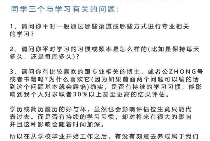如何成为一个电商运营高手(如何成为一个电商运营高手呢) 如何成为一个电商运营高手(如何成为一个电商运营高手呢)