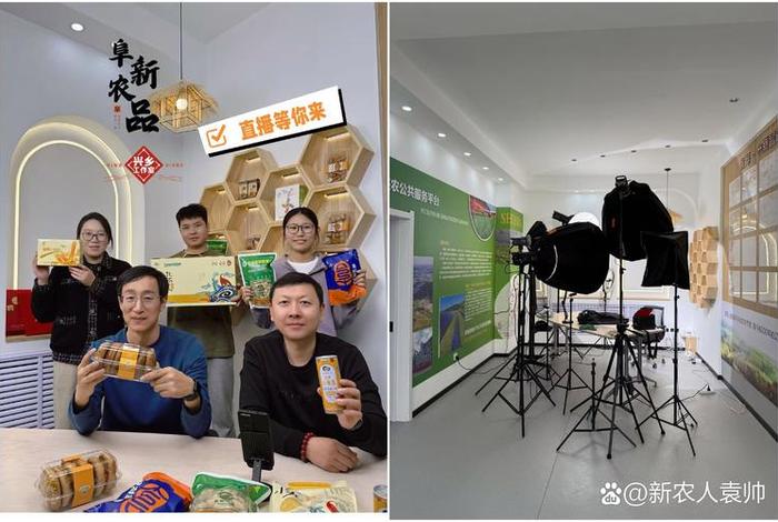 陈大黑牛电商工作室;陈大黑牛电商基地 陈大黑牛电商工作室;陈大黑牛电商基地