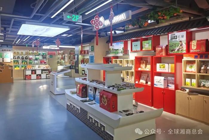 湖南电商公司有哪些、湖南电商公司有哪些公司