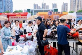 电商助农大会；电商助农大有可为