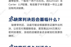 做跨境电商的10个忠告 做了半个月跨境电商不想干了
