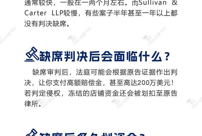 做跨境电商的10个忠告 做了半个月跨境电商不想干了 做跨境电商的10个忠告 做了半个月跨境电商不想干了