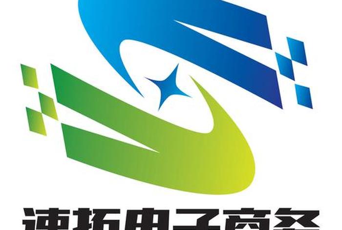 电商店铺logo图片 - 电商店铺logo图片 简单