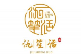 电商公司名称寓意好的；电商公司名称寓意好的有哪些