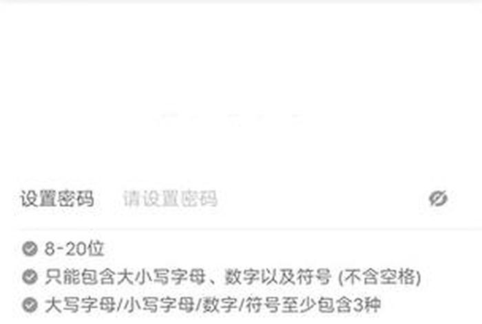 拼多多国外版app;拼多多国外版app怎么下载 拼多多国外版app;拼多多国外版app怎么下载