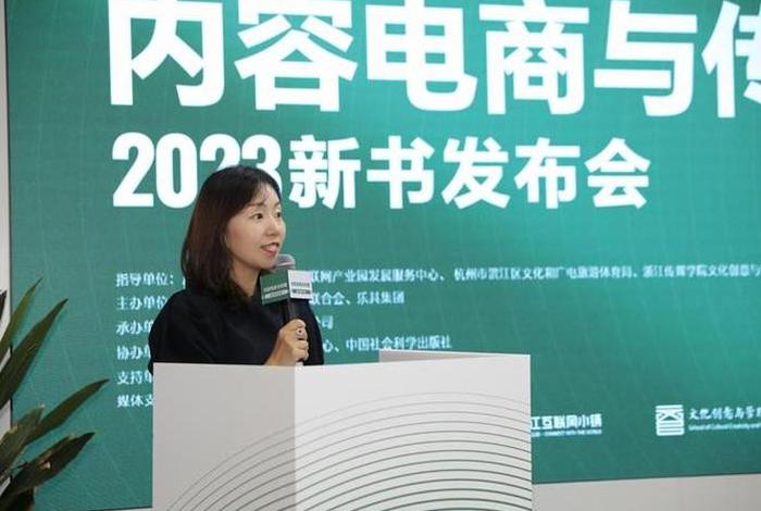 乐其电商 - 乐其电商ceo刘楷个人资料 乐其电商 - 乐其电商ceo刘楷个人资料