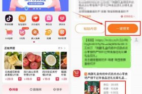 shopping是正规平台吗 - shopping商城是正规平台吗