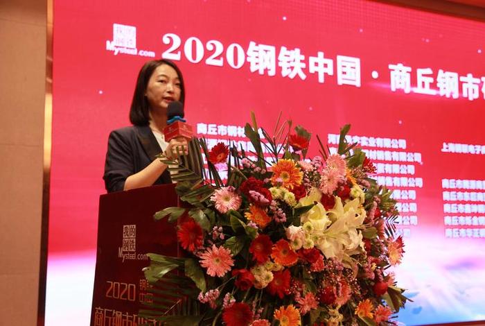钢银电商平台客服电话 钢银电商平台客服电话是多少 钢银电商平台客服电话 钢银电商平台客服电话是多少