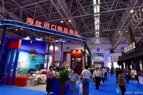 厦门电商展会 厦门跨境电商展会2025