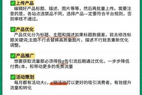 跨境电商开发是做什么的 跨境电商开发是做什么的工作