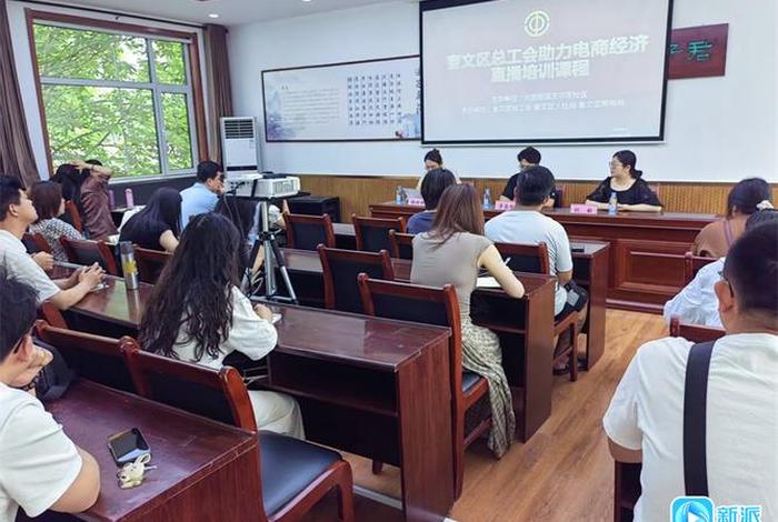 山东潍坊电商培训班,山东潍坊电商培训班有哪些 山东潍坊电商培训班,山东潍坊电商培训班有哪些