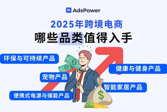 我想学电商怎么入手（我想学电商怎么入手工作）