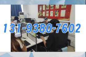 电商培训电商运营课程，电商运营培训课程视频