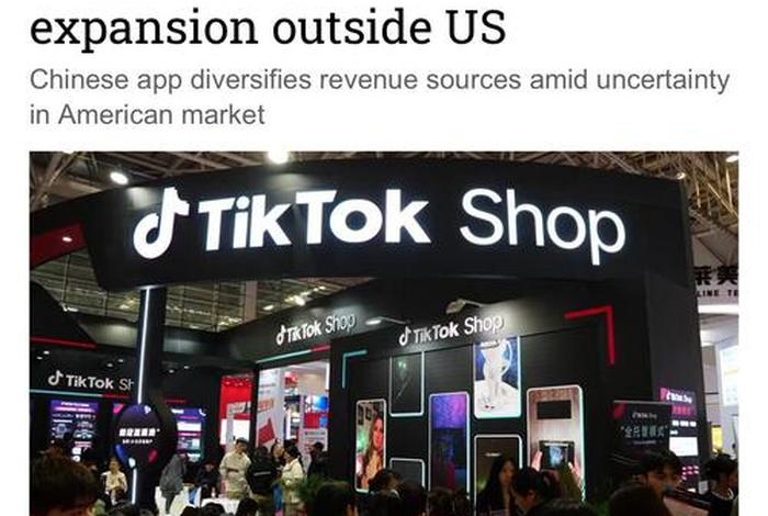 日本电商品牌 - 日本电商品牌有哪些 日本电商品牌 - 日本电商品牌有哪些