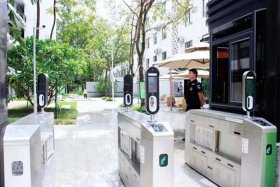 宝链 宝链人工智能科技有限公司