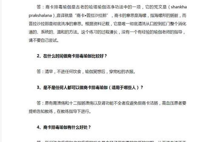 商卡的介绍,商卡的好处 商卡的介绍,商卡的好处