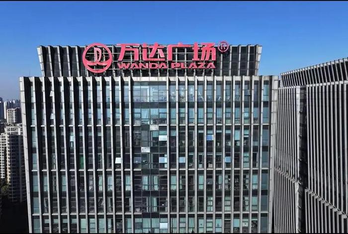 万达电商现在怎样了;万达投资的电商平台 万达电商现在怎样了;万达投资的电商平台