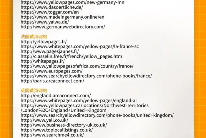 亚马逊 网址、亚马逊网址url 是什么 亚马逊 网址、亚马逊网址url 是什么