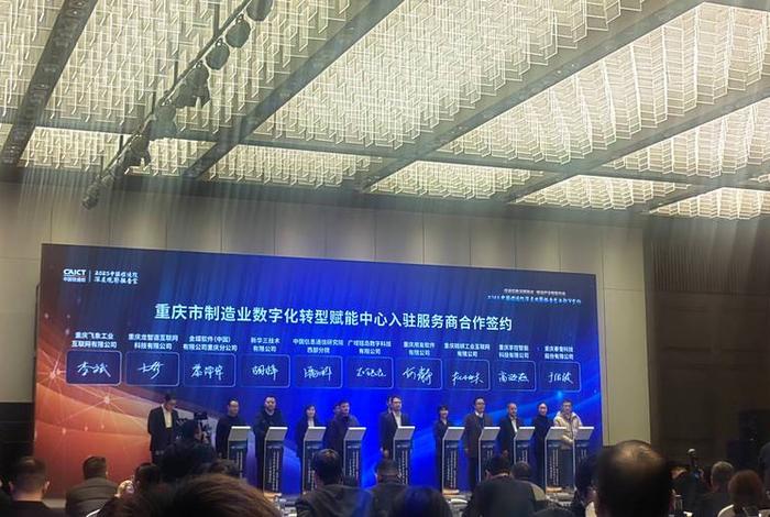 重庆电商平台招商入驻,重庆电商平台招商入驻条件 重庆电商平台招商入驻,重庆电商平台招商入驻条件