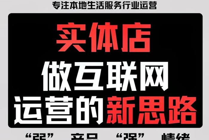小程序电商推广代运营 小程序运营怎么推广 小程序电商推广代运营 小程序运营怎么推广