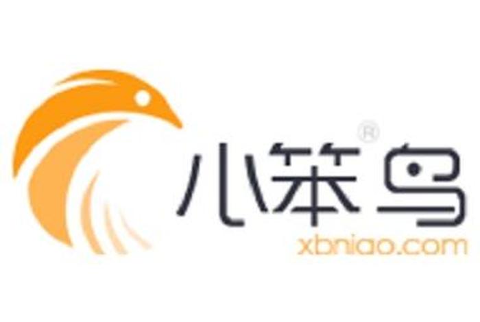 小笨鸟跨境;小笨鸟网络跨境平台 小笨鸟跨境;小笨鸟网络跨境平台
