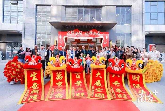 民生电商集团（民生电商集团是国企吗）