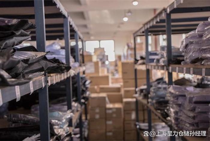 上海电商仓储外包服务商(上海电商仓储外包服务商名单) 上海电商仓储外包服务商(上海电商仓储外包服务商名单)