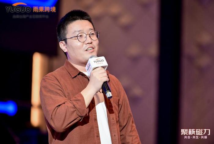 跨境电商李沐,跨境电商书记 跨境电商李沐,跨境电商书记