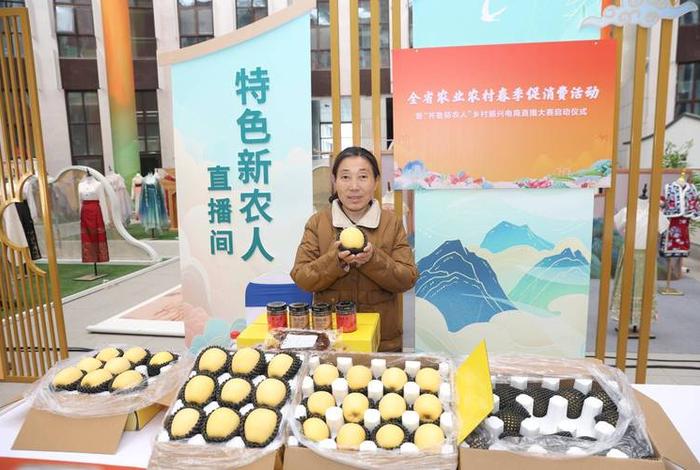 山东首届电商主播选拔大赛,山东首届电商主播选拔大赛时间 山东首届电商主播选拔大赛,山东首届电商主播选拔大赛时间