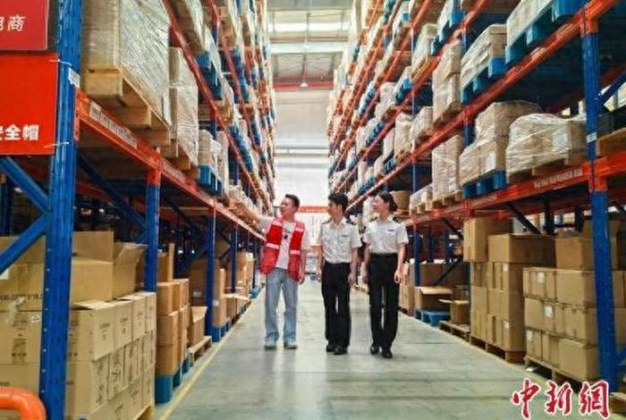 跨境电商监管仓 - 跨境电商监管仓是什么 跨境电商监管仓 - 跨境电商监管仓是什么