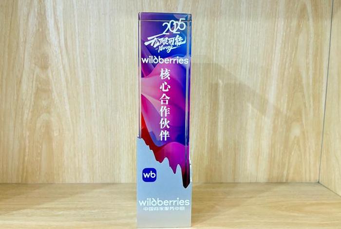 店小秘免费的跨境电商erp登录；店小秘免费的跨境电商erp登录梦见儿子会游泳什么寓意