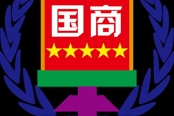 北京电商公司有哪些,北京电商公司有哪些公司 北京电商公司有哪些,北京电商公司有哪些公司