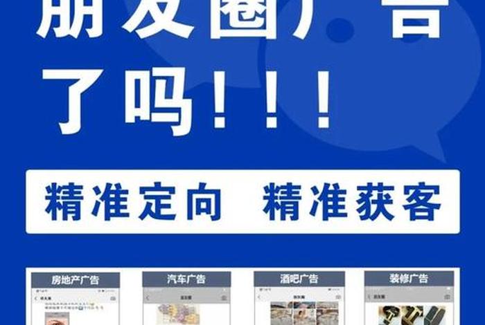 电商系统开发推广渠道 电商渠道推广是做什么的