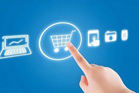 temu跨境电商官网网址、netsuite 跨境电商