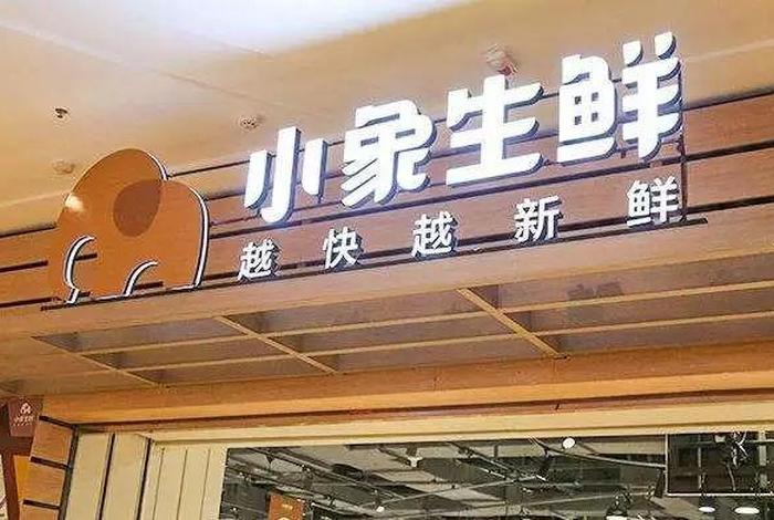 美团电商投诉电话 - 美团电商投诉电话人工服务24小时热线是多少