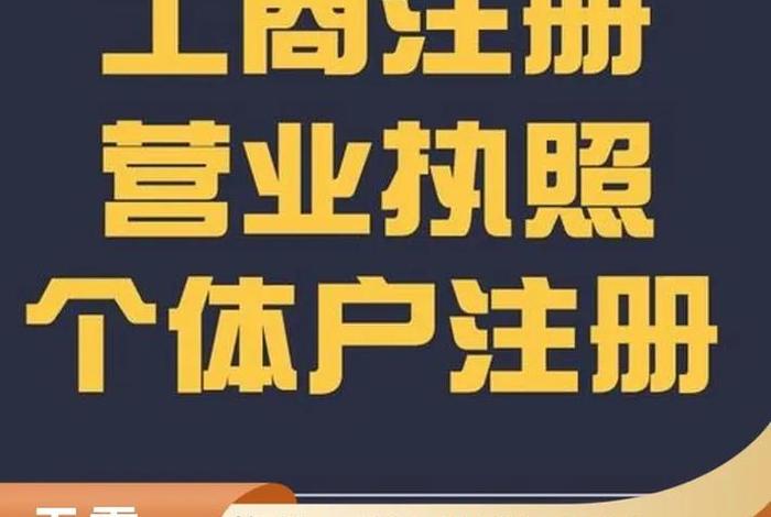 电商资质办理,电商 电商资质办理,电商