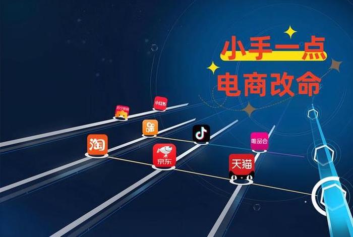 c2c电商联盟游戏交易平台靠谱吗、c2c电子商务交易平台 c2c电商联盟游戏交易平台靠谱吗、c2c电子商务交易平台