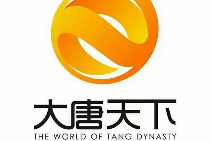 大唐电商平台怎么注册(大唐电商平台怎么注册账号) 大唐电商平台怎么注册(大唐电商平台怎么注册账号)