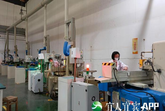 尚华电力、尚华电子商务有限公司 尚华电力、尚华电子商务有限公司