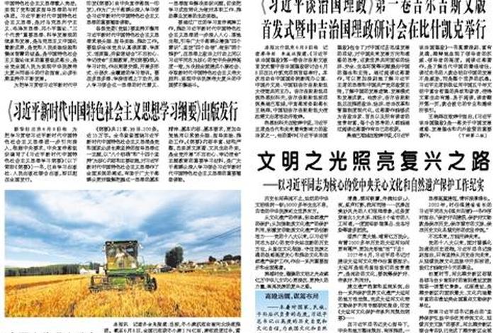 库存电视剧加快发行,库存电视剧加快发行的原因 库存电视剧加快发行,库存电视剧加快发行的原因