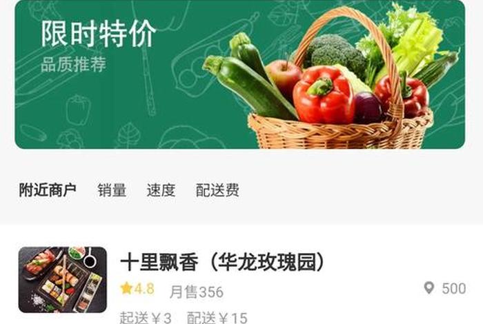 电商价格监控插件(电商价格监控插件下载) 电商价格监控插件(电商价格监控插件下载)