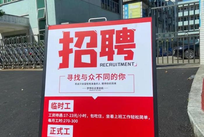 跨境电商产业园招聘 鄂州跨境电商产业园招聘 跨境电商产业园招聘 鄂州跨境电商产业园招聘