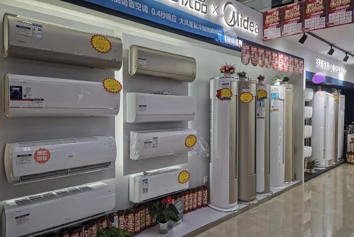 商电是什么意思、商电是什么意思? 商电是什么意思、商电是什么意思?